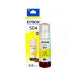 Botella T504 amarillo