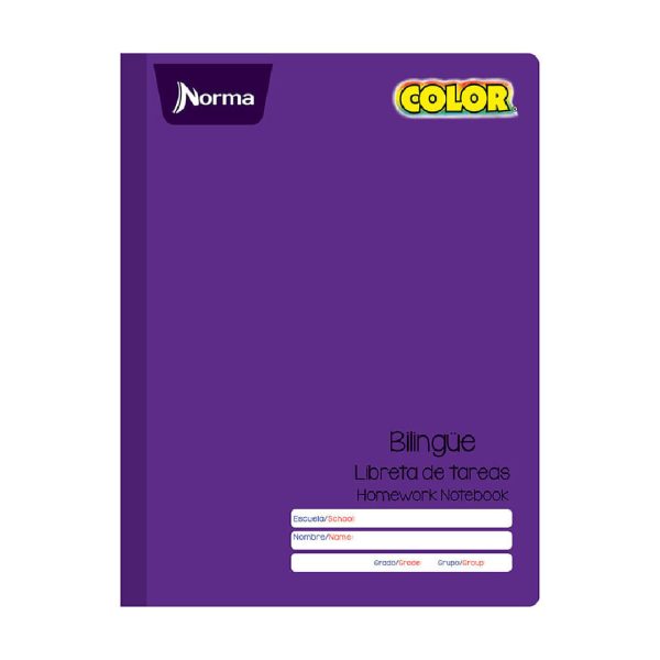 Libreta de Tareas Norma Color 48 Hojas 581312 - Imagen 2
